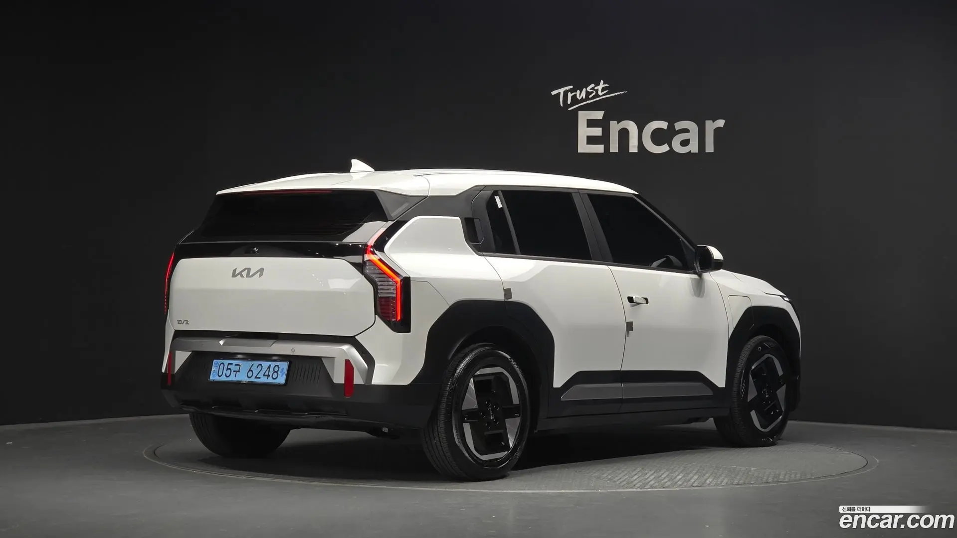 Main__Slider__Photo:EV3 Kia 2024.8-1