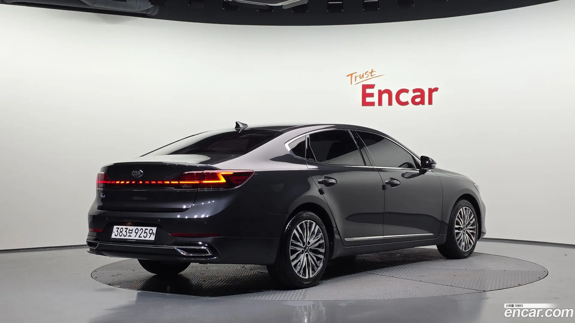 Main__Slider__Photo:K7 Kia 2019.10-1