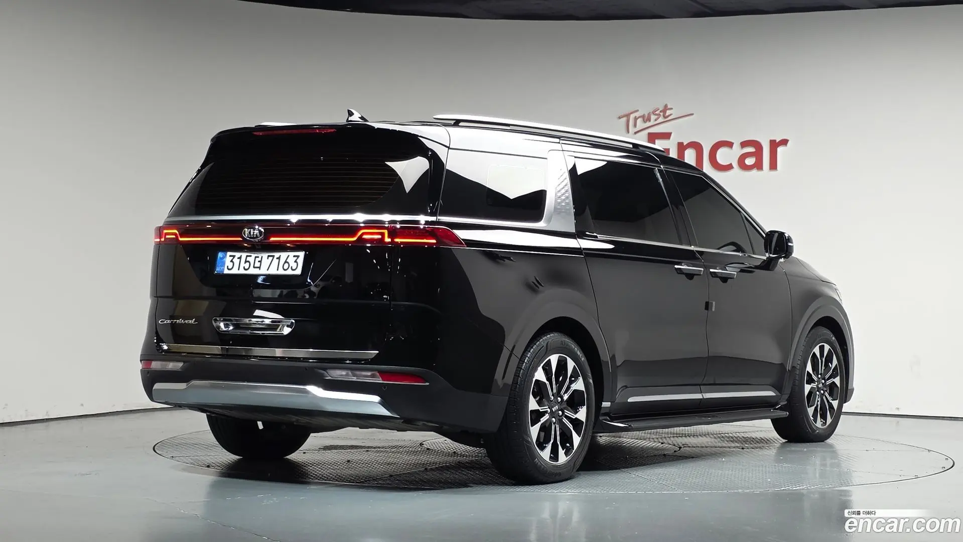 Main__Slider__Photo:Canival Kia 2021.6-1