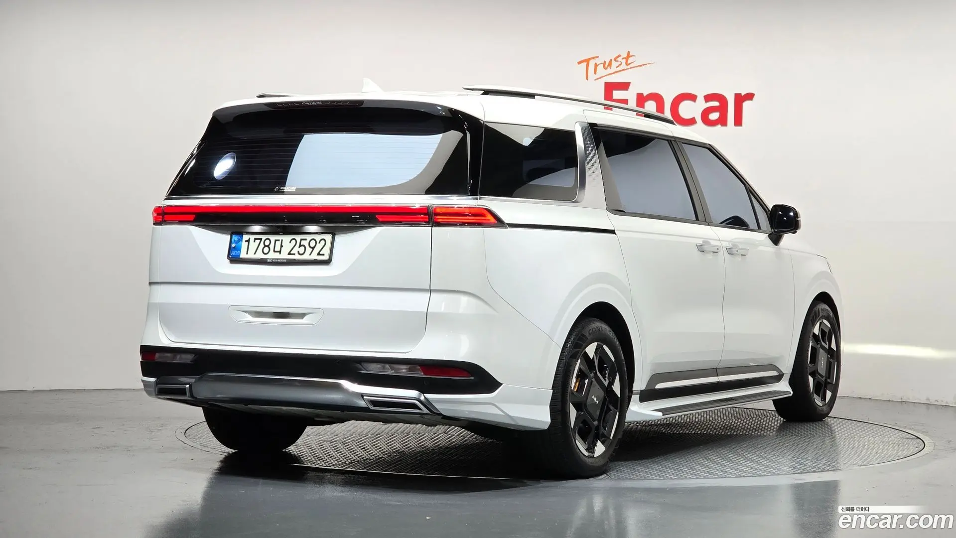 Main__Slider__Photo:Canival Kia 2020.10-1