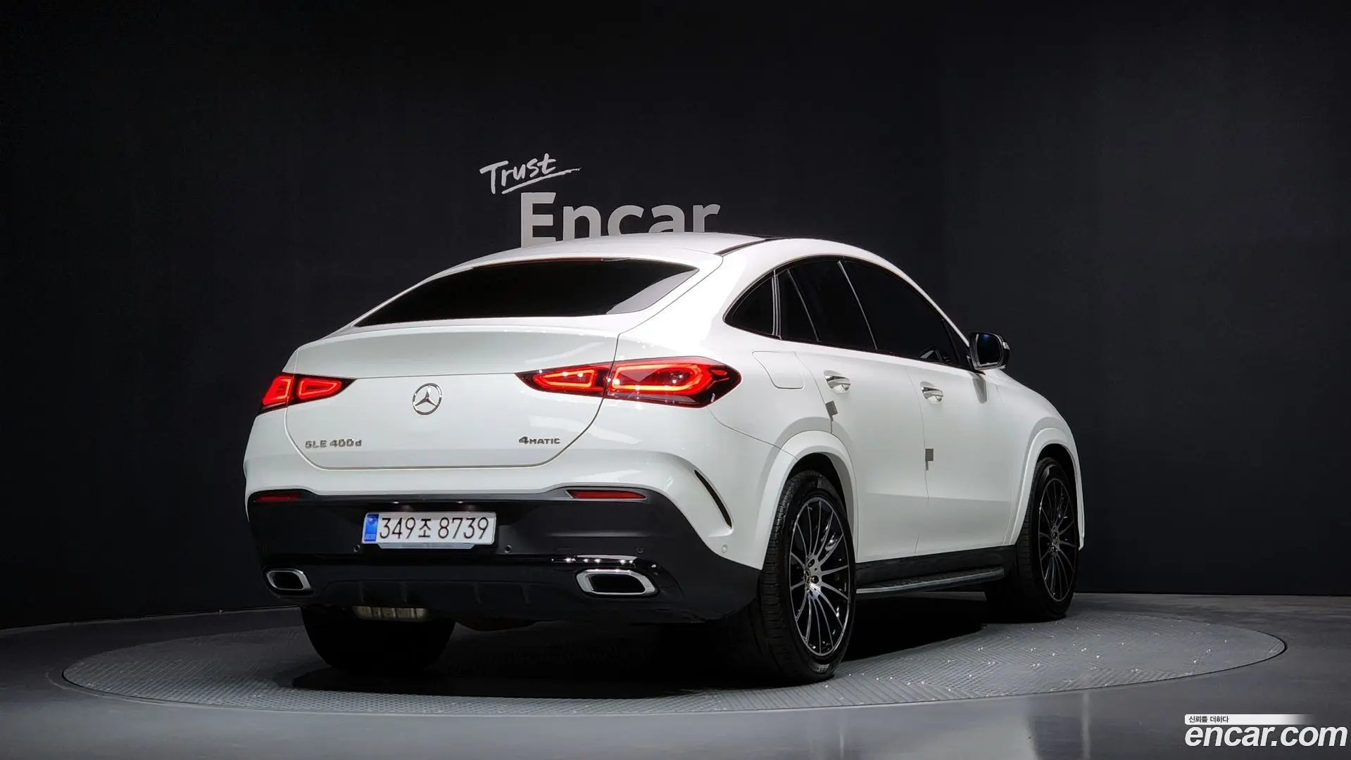 Main__Slider__Photo:GLE-Class Mercedes-Benz 2022.7-1