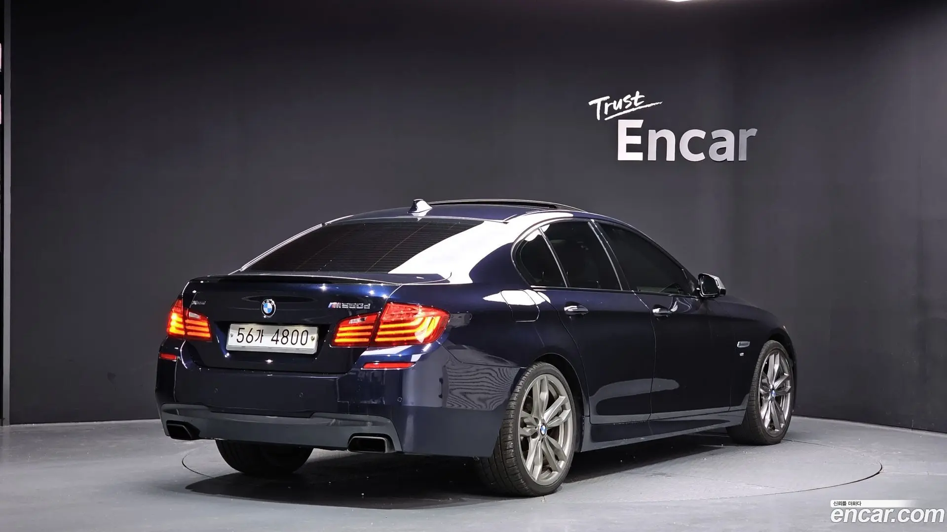 Main__Slider__Photo:5-Series BMW 2014.8-1