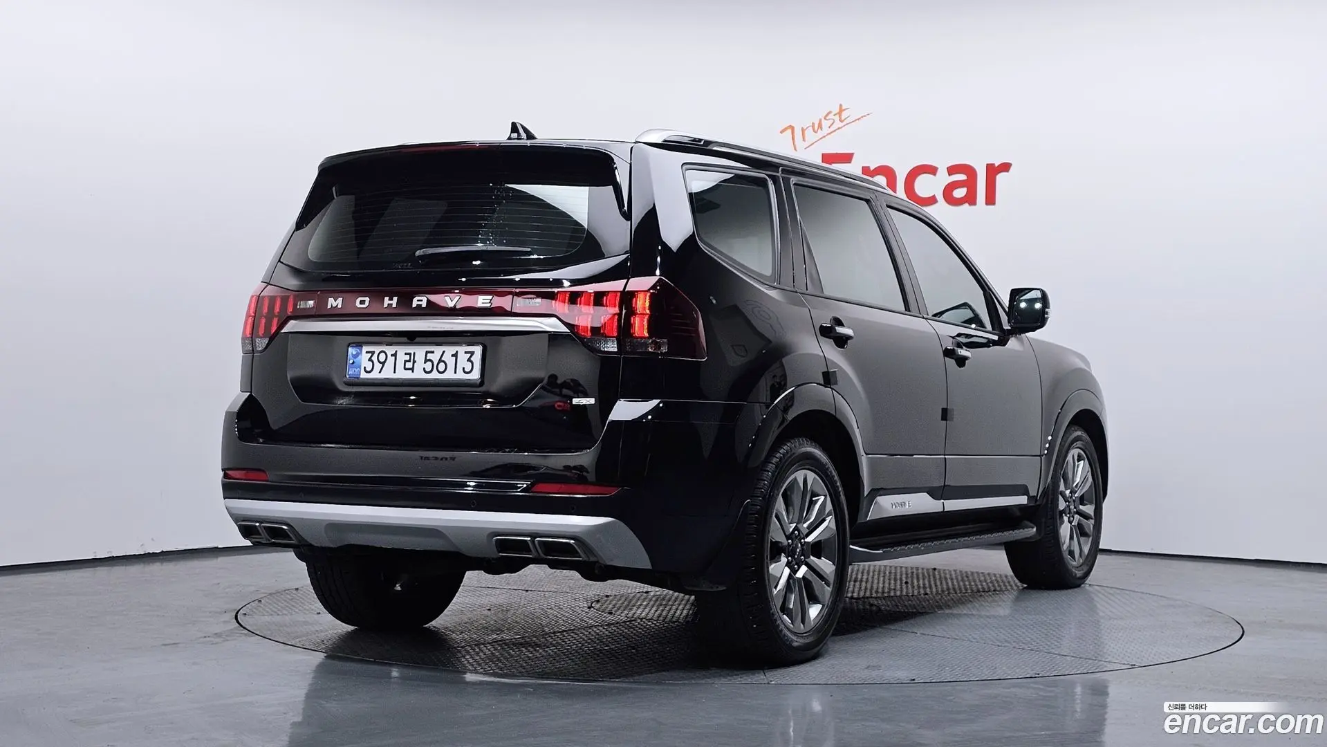 Main__Slider__Photo:Mohave Kia 2022.7-1