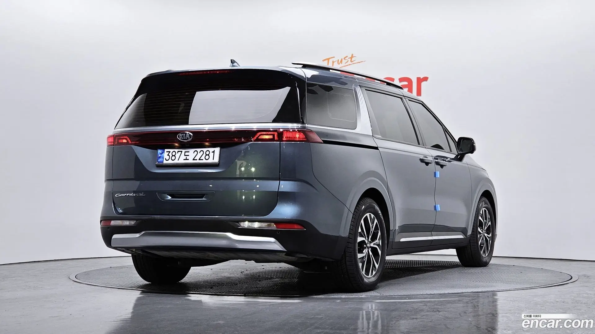 Main__Slider__Photo:Canival Kia 2021.1-1