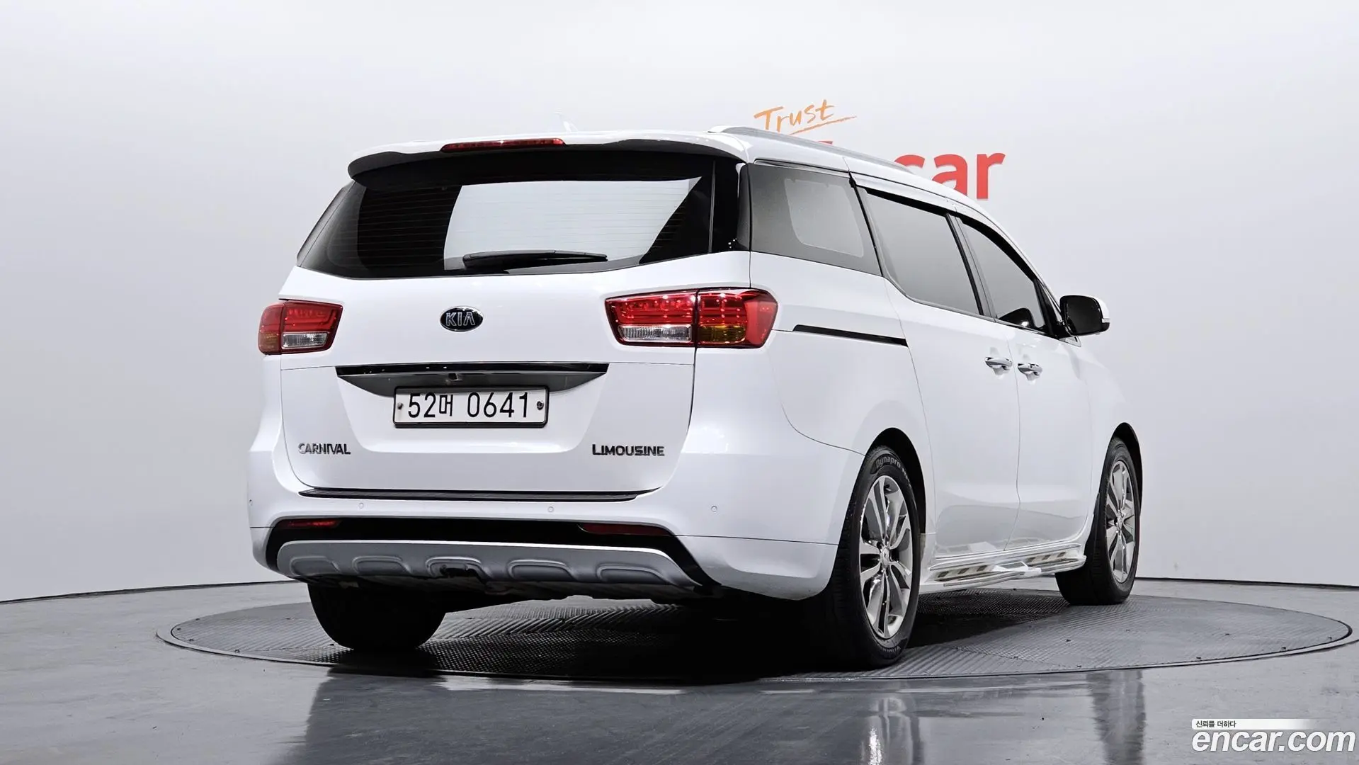 Main__Slider__Photo:Canival Kia 2016.0-1