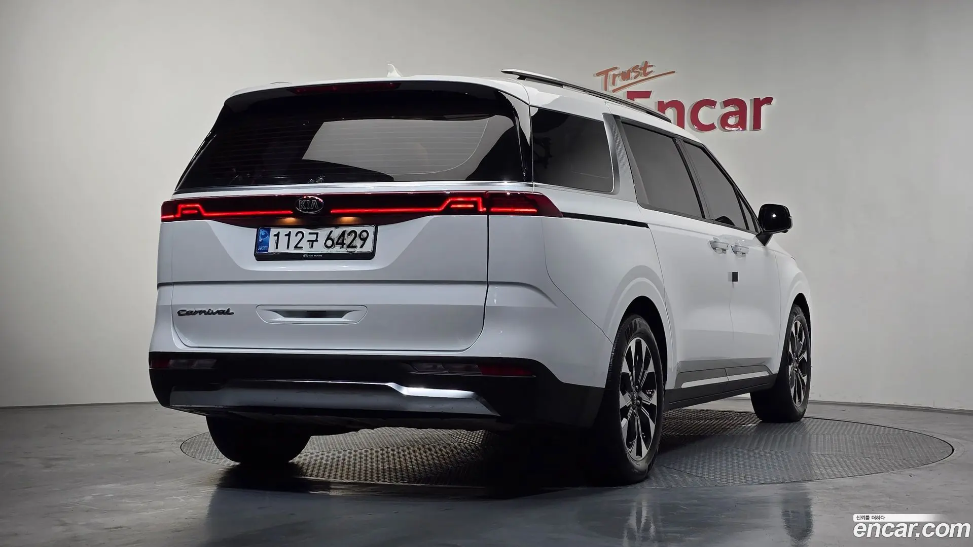 Main__Slider__Photo:Canival Kia 2020.7-1