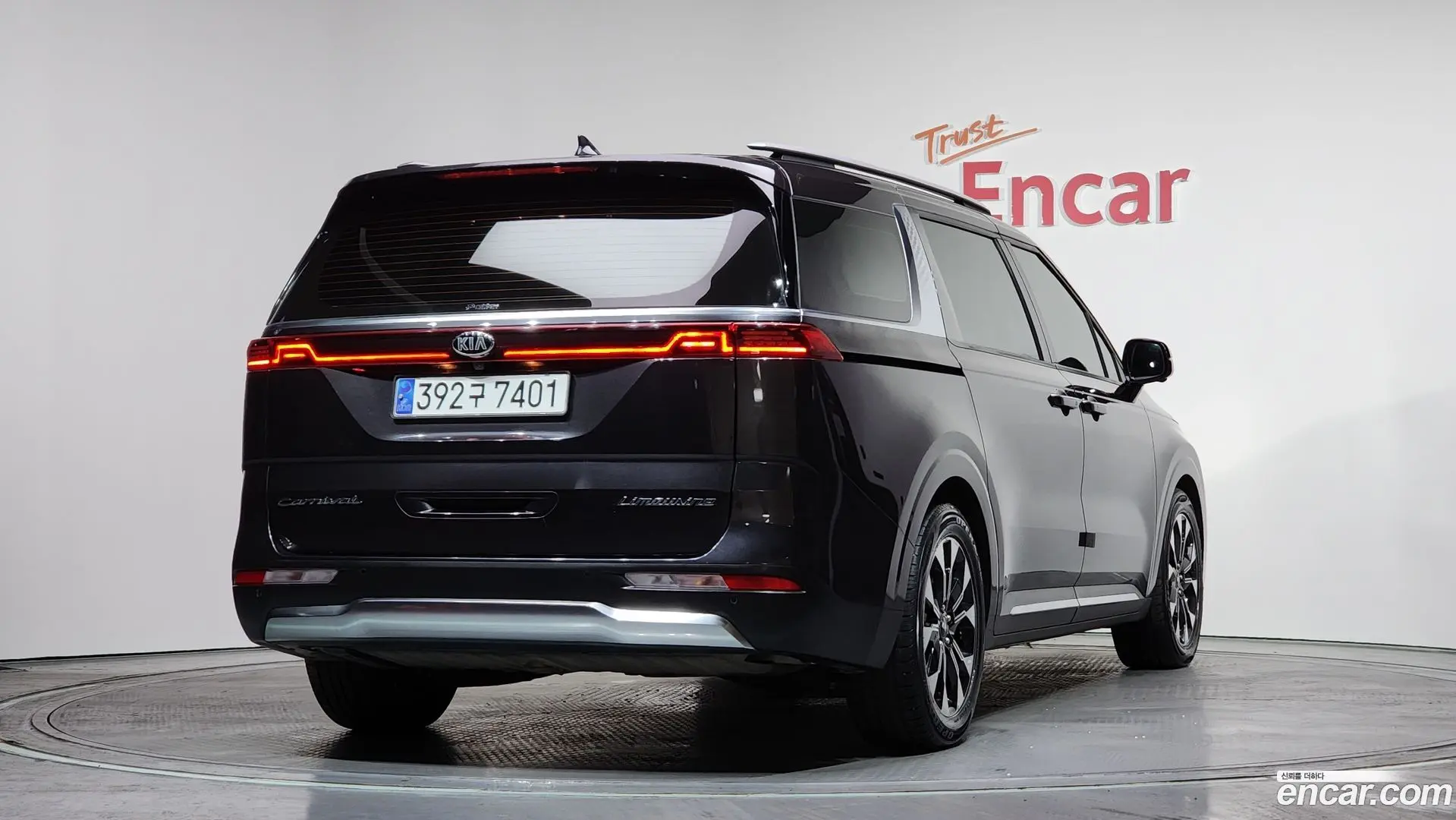 Main__Slider__Photo:Canival Kia 2021.0-1