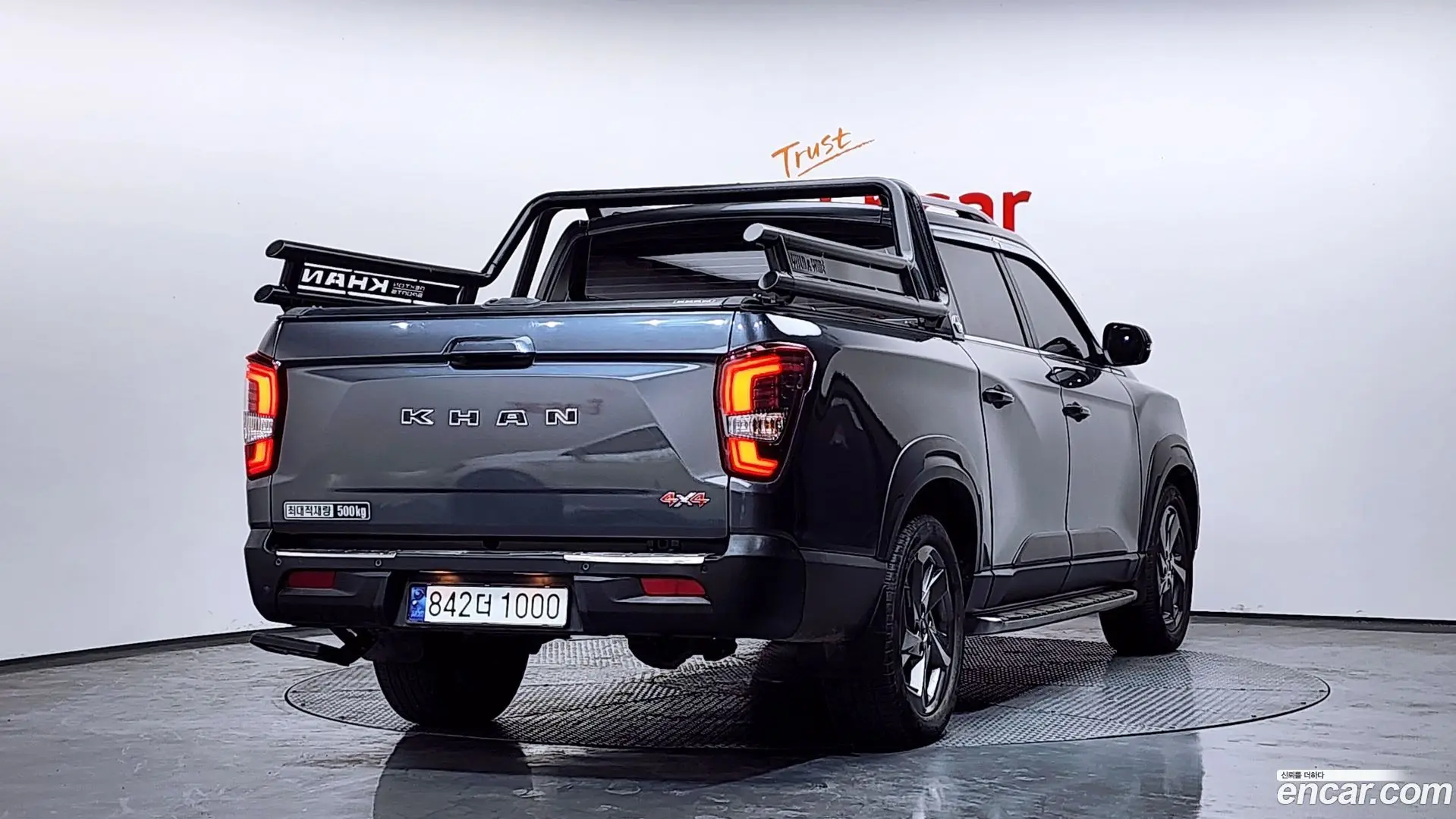 Main__Slider__Photo:Rexton KG Mobility 2024.1-1