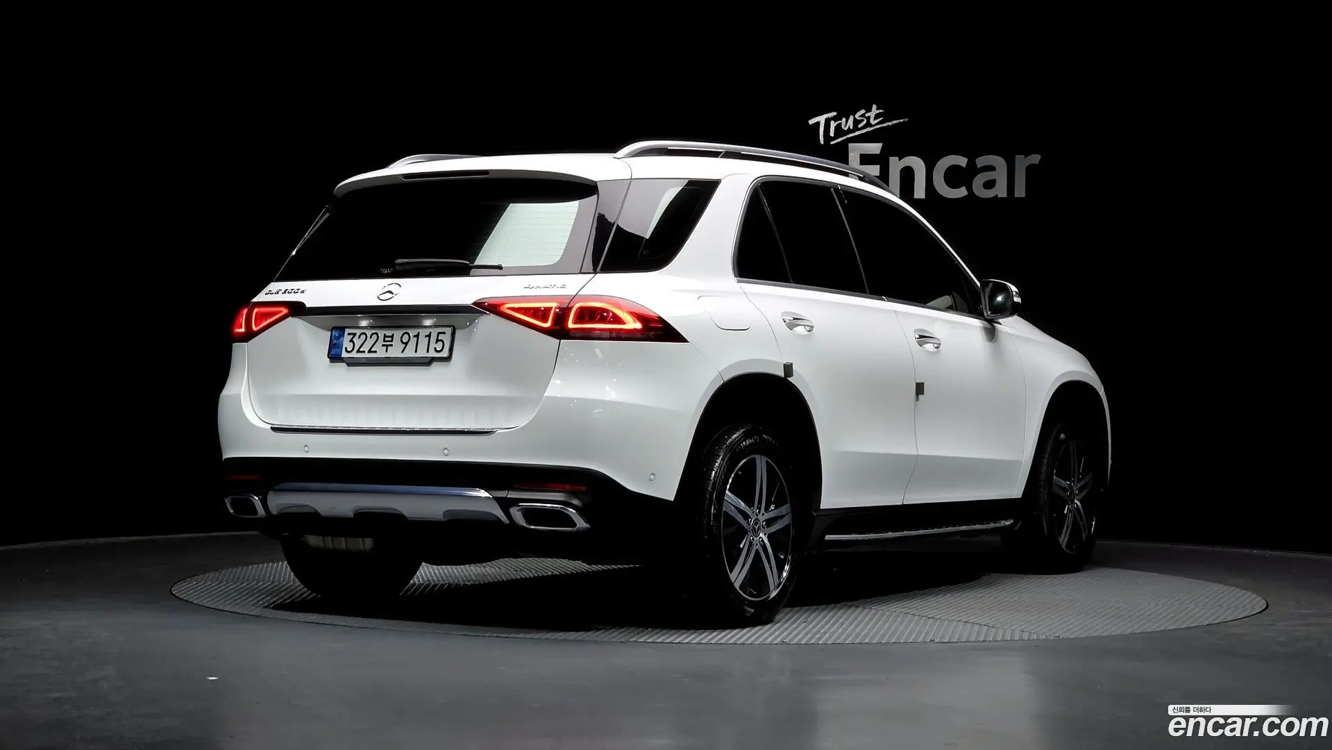 Main__Slider__Photo:GLE-Class Mercedes-Benz 2020.7-1