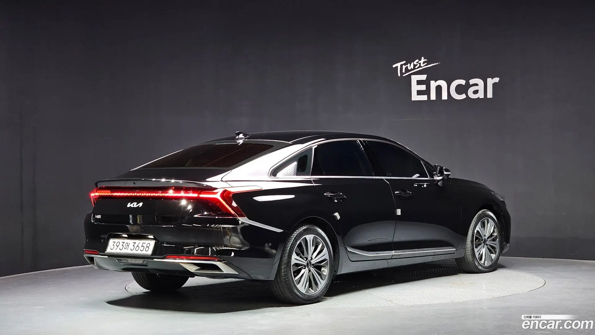 Main__Slider__Photo:K8 Kia 2023.0-1
