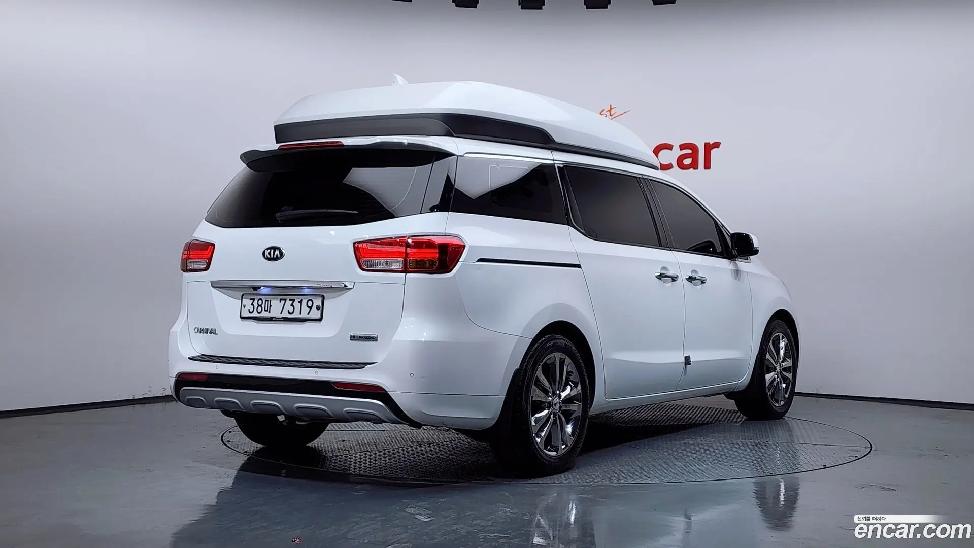Main__Slider__Photo:Canival Kia 2017.9-1