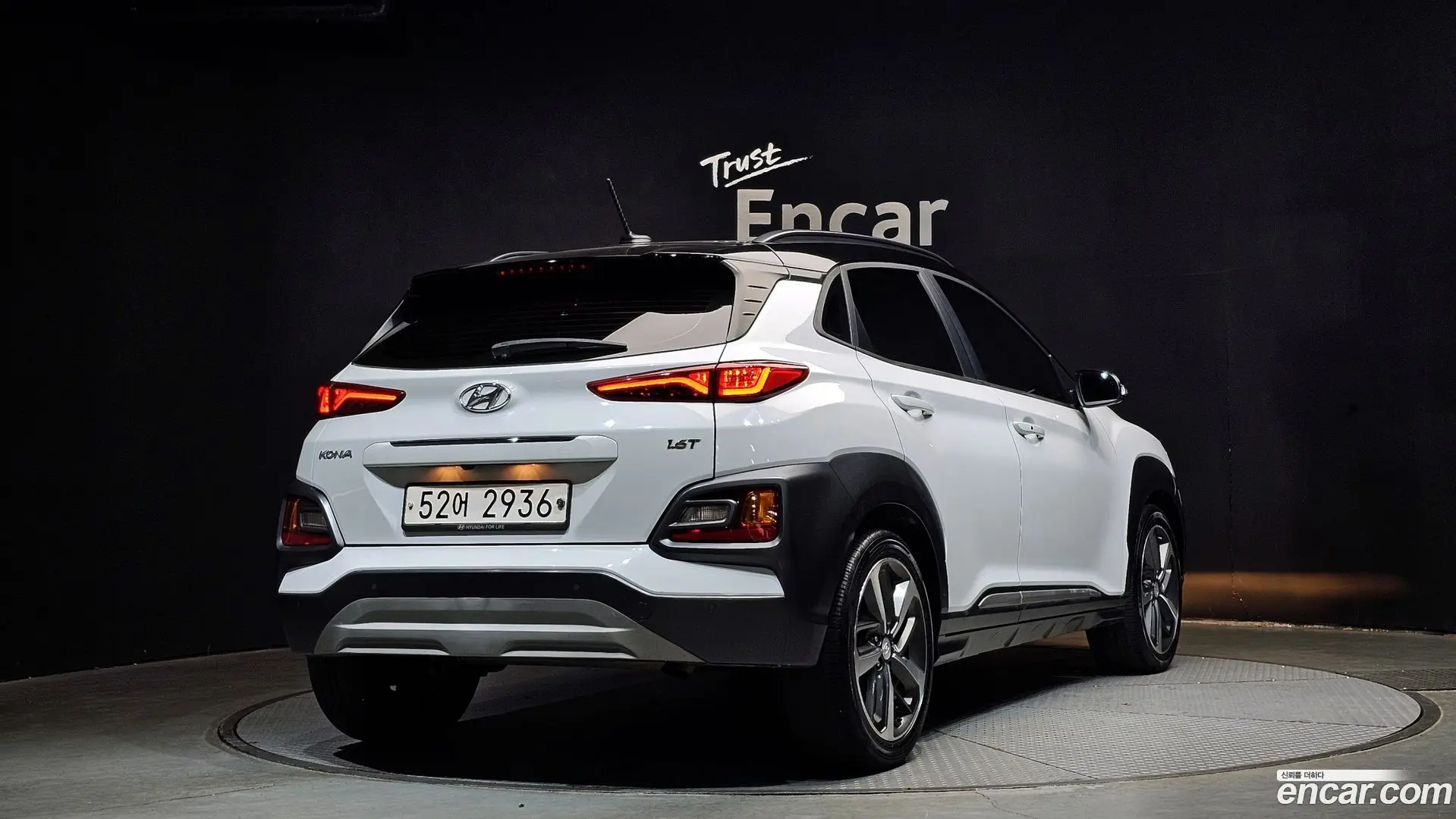 Main__Slider__Photo:Kona Hyundai 2018.8-1