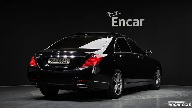 Main__Slider__Photo:S-Class Mercedes-Benz 2015.9-1