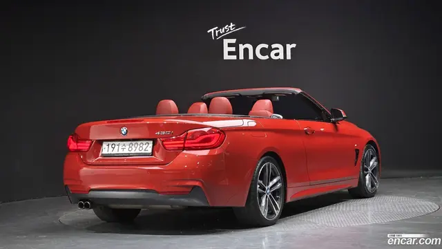 Main__Slider__Photo:4-Series BMW 2018.4-1