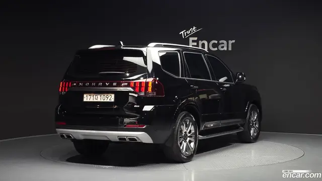 Main__Slider__Photo:Mohave Kia 2024.2-1