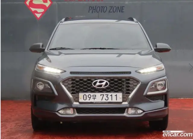 Main__Slider__Photo:Kona Hyundai 2017.6-1