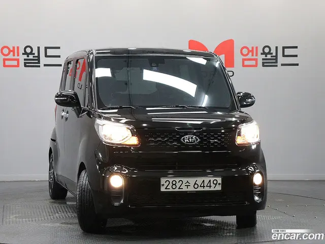 Main__Slider__Photo:RAY Kia 2020.6-1