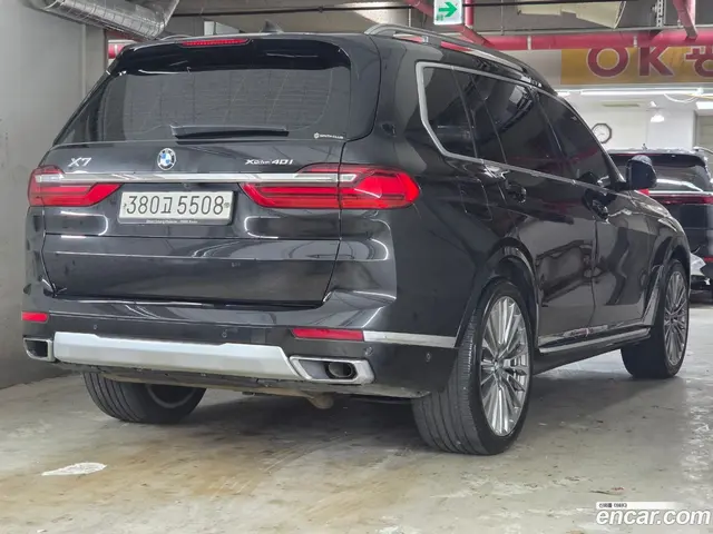 Main__Slider__Photo:X7 BMW 2021.6-1