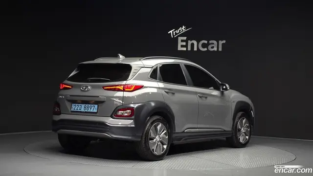 Main__Slider__Photo:Kona Hyundai 2018.11-1