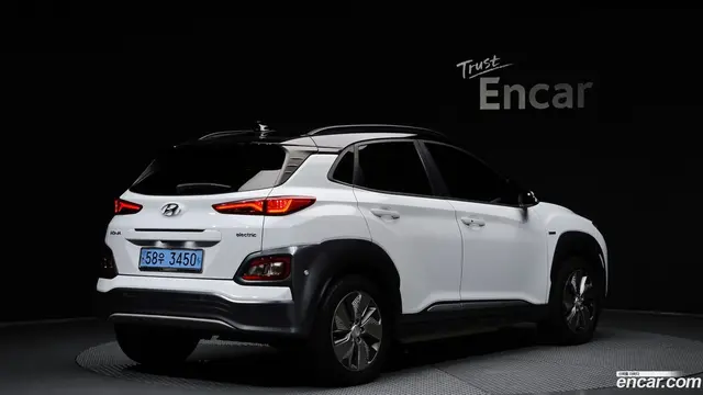 Main__Slider__Photo:Kona Hyundai 2018.11-1