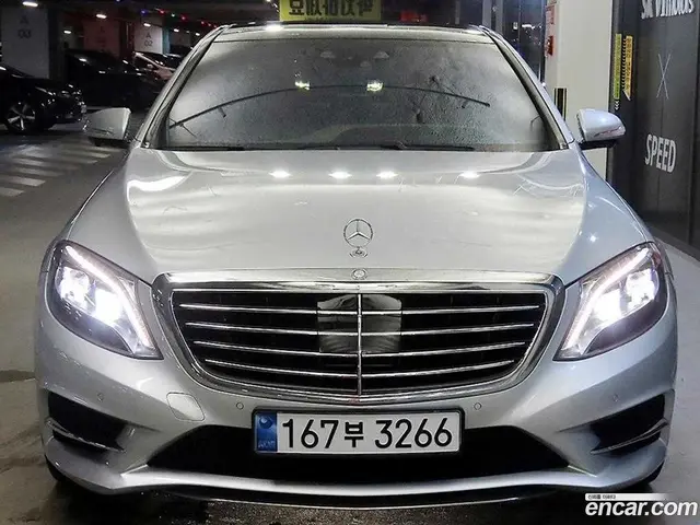 Main__Slider__Photo:S-Class Mercedes-Benz 2017.1-1