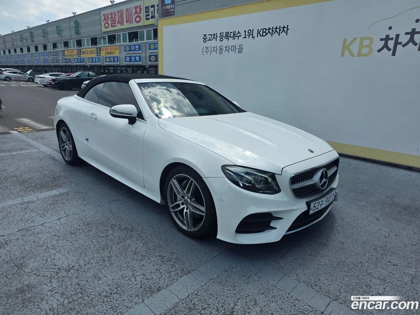 Main__Slider__Photo:E-Class Mercedes-Benz 2018.9-1