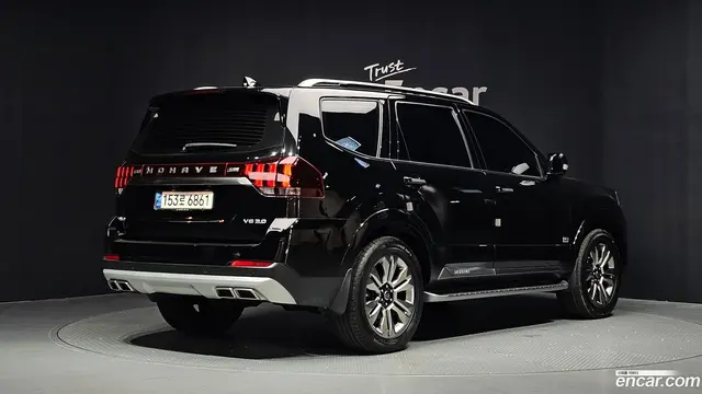 Main__Slider__Photo:Mohave Kia 2021.0-1