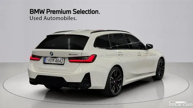 Main__Slider__Photo:3-Series BMW 2025.1-1