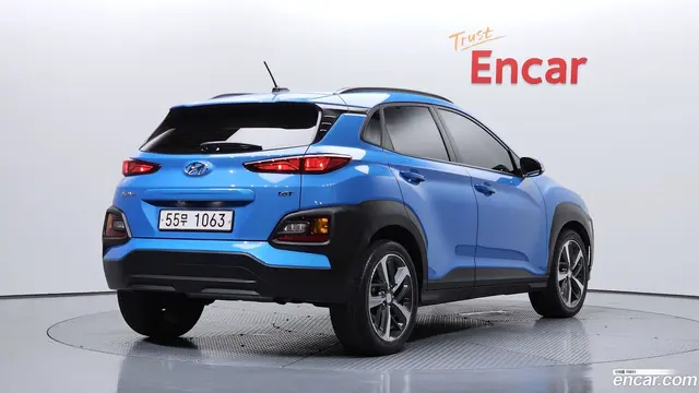 Main__Slider__Photo:Kona Hyundai 2018.1-1