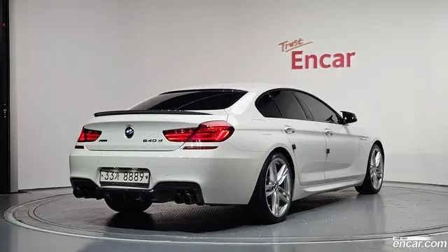 Main__Slider__Photo:6-Series BMW 2017.6-1