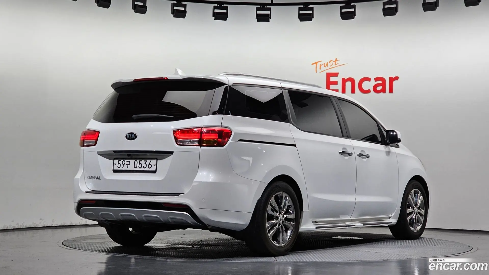 Main__Slider__Photo:Canival Kia 2016.6-1