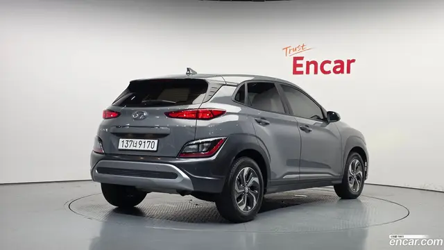 Main__Slider__Photo:Kona Hyundai 2022.6-1