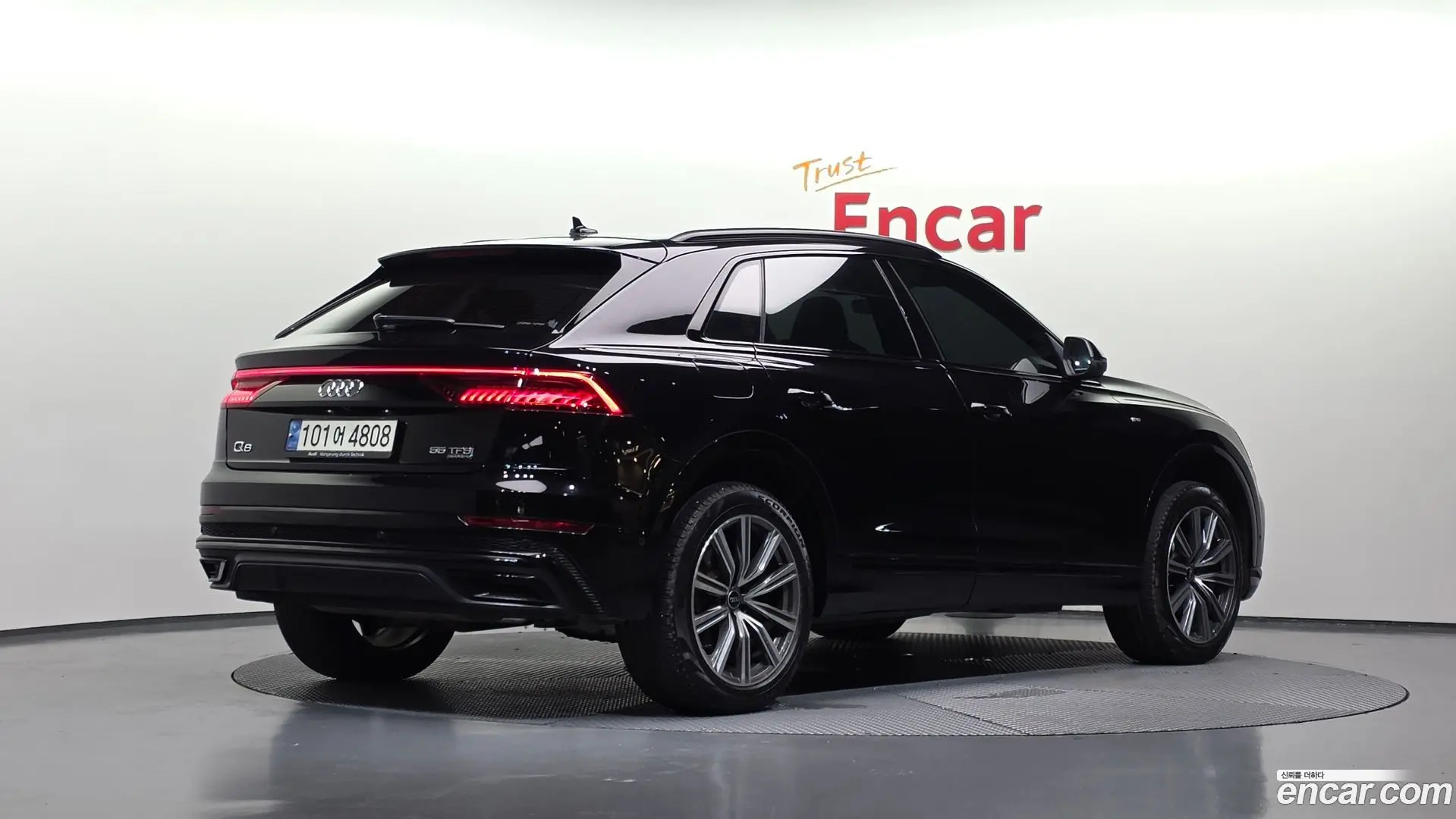 Main__Slider__Photo:Q8 Audi 2021.7-1
