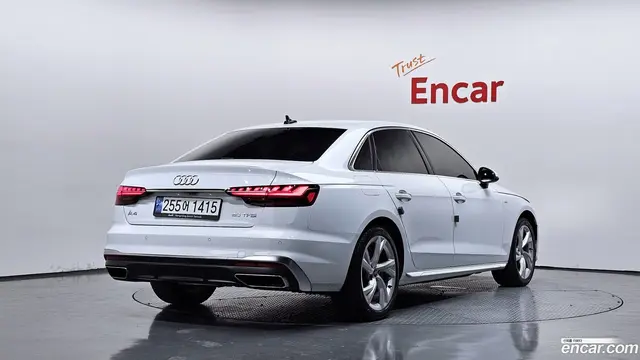 Main__Slider__Photo:A4 Audi 2022.5-1