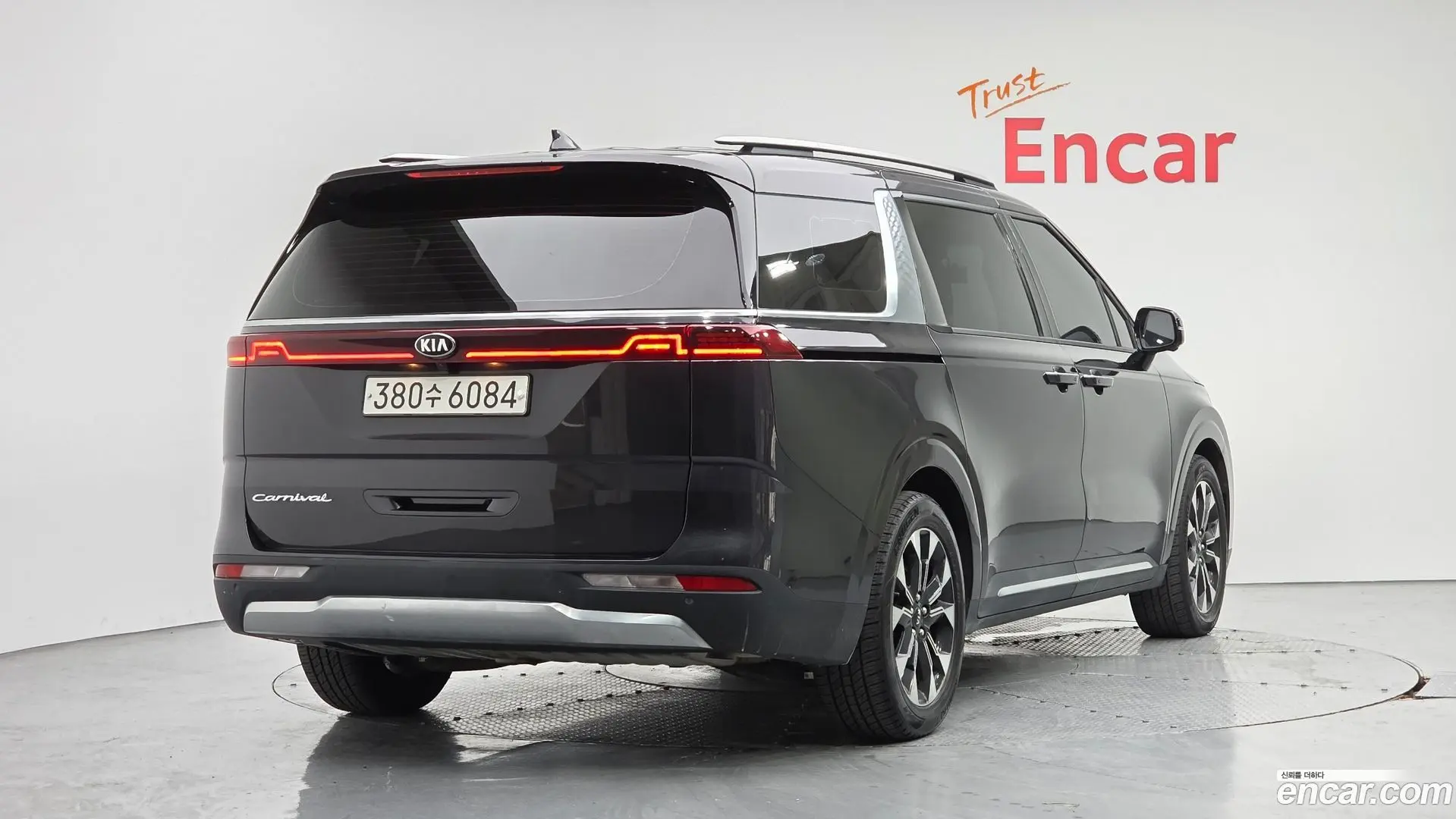 Main__Slider__Photo:Canival Kia 2020.9-1