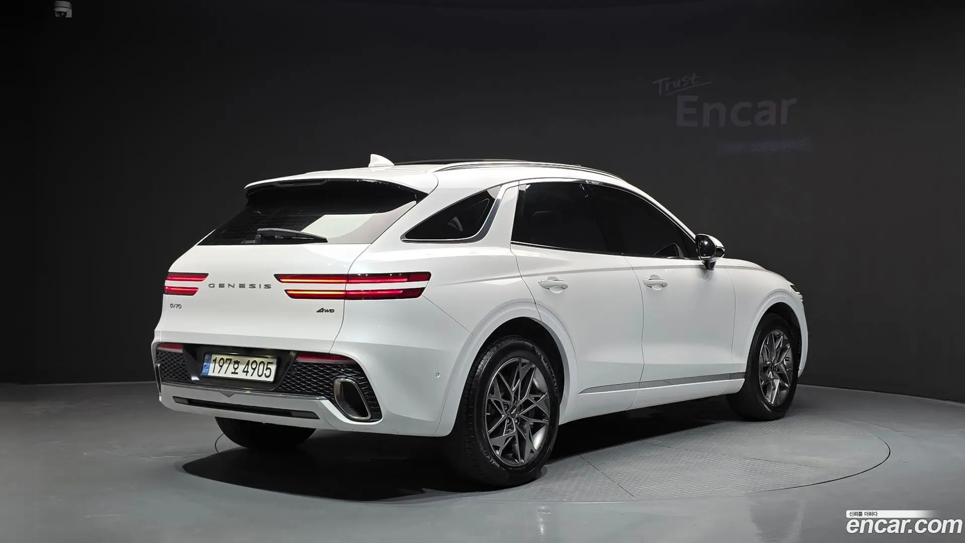 Main__Slider__Photo:GV70 Genesis 2022.5-1