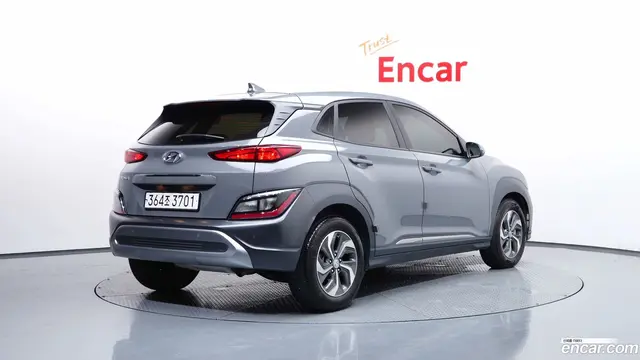 Main__Slider__Photo:Kona Hyundai 2022.6-1