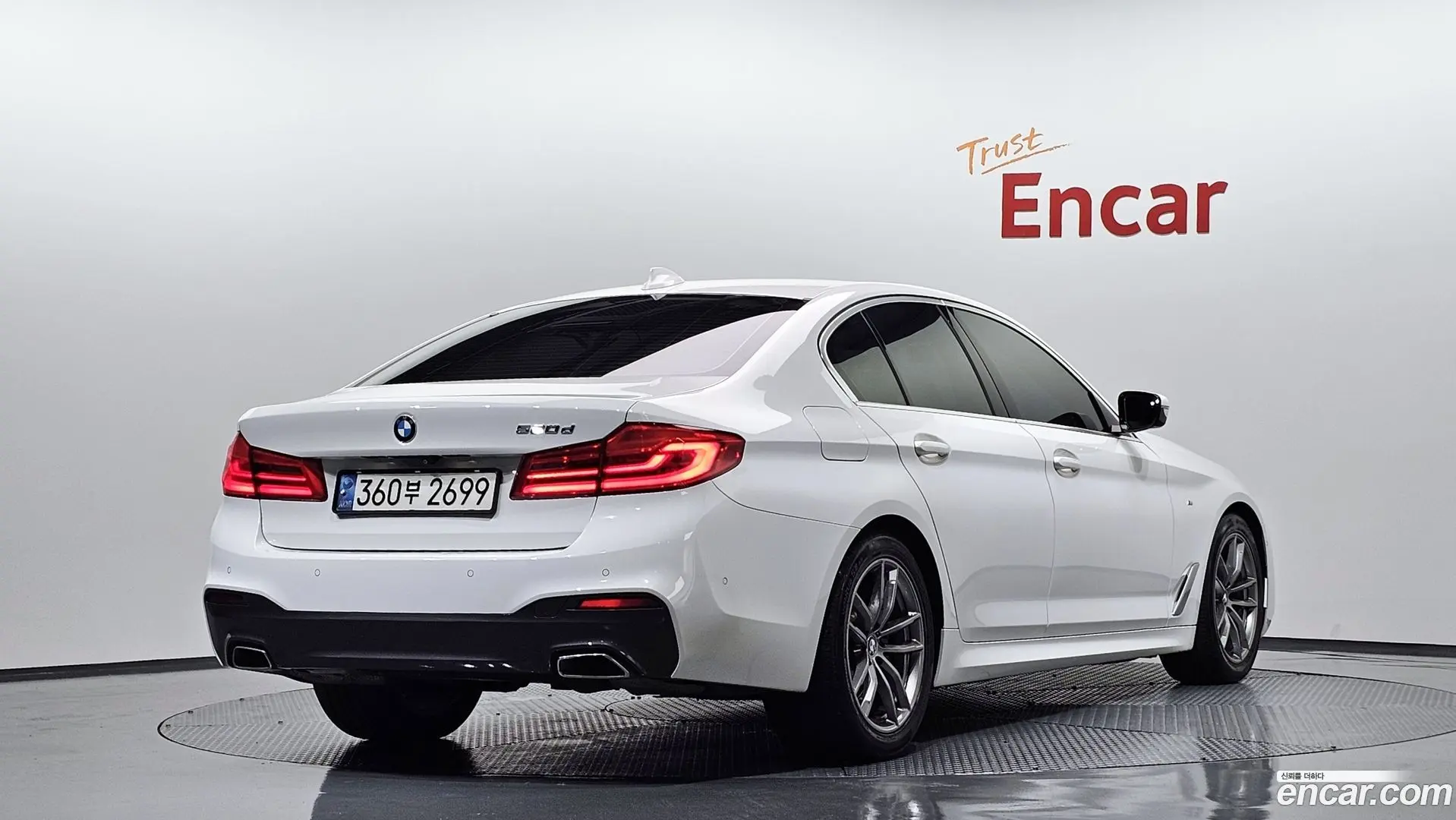 Main__Slider__Photo:5-Series BMW 2019.11-1