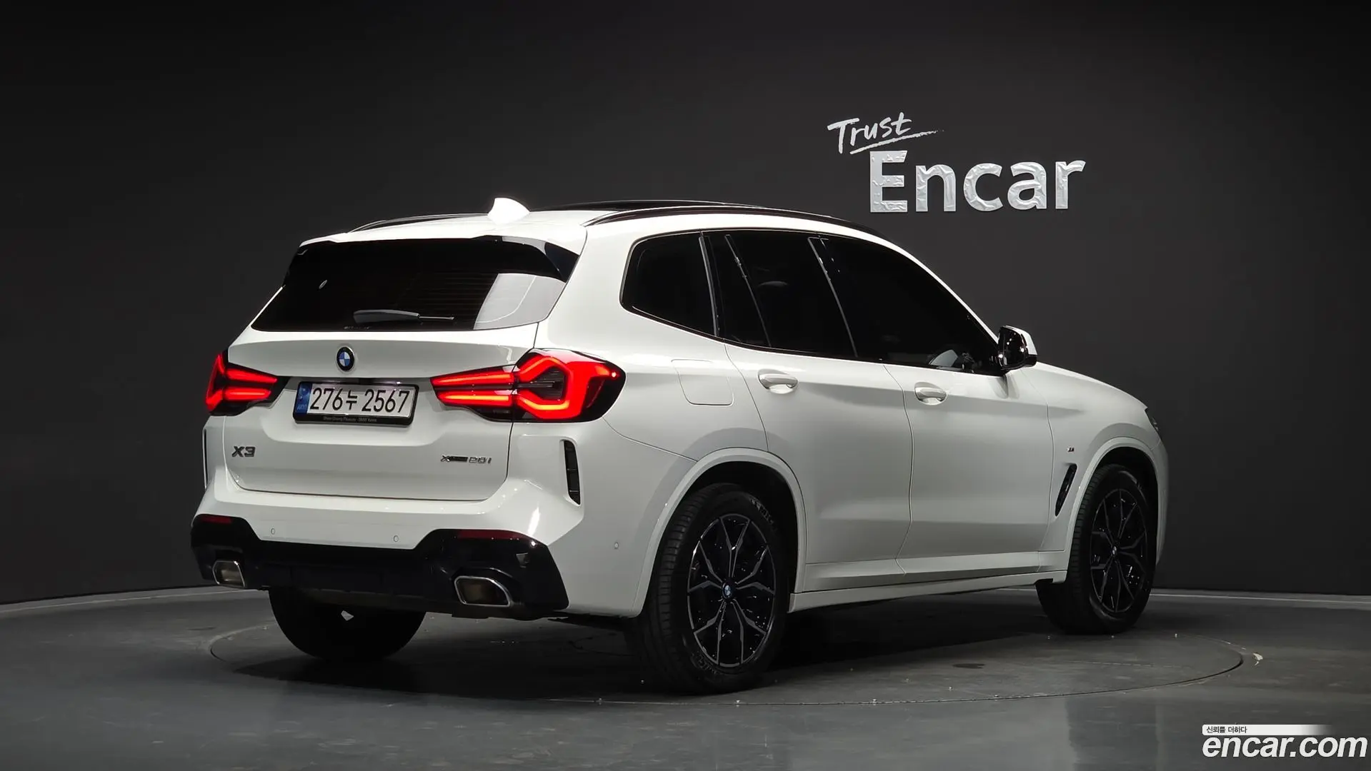 Main__Slider__Photo:X3 BMW 2022.2-1