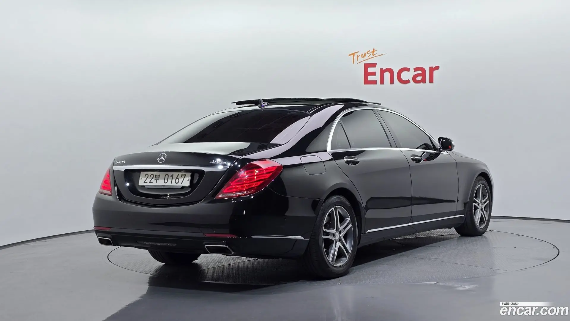 Main__Slider__Photo:S-Class Mercedes-Benz 2016.7-1