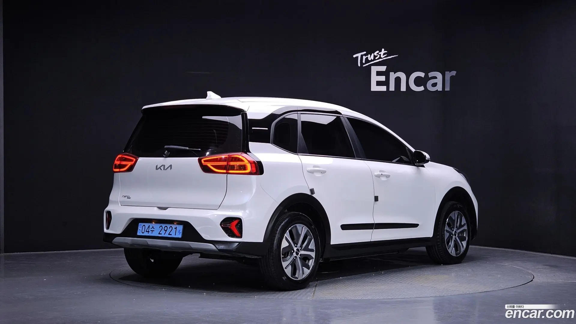 Main__Slider__Photo:Niro Kia 2022.8-1