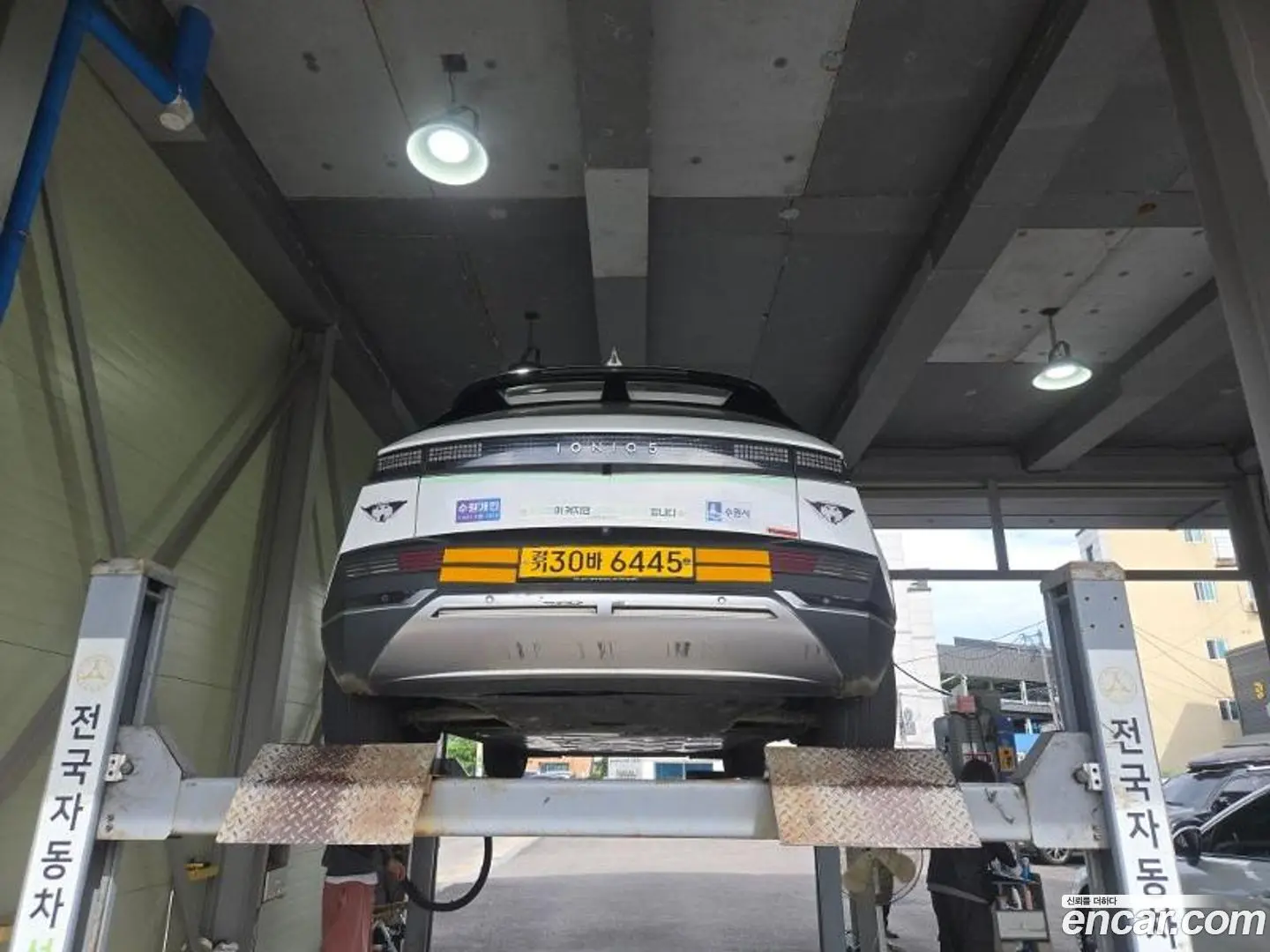 Main__Slider__Photo:Ioniq5 Hyundai 2022.3-1