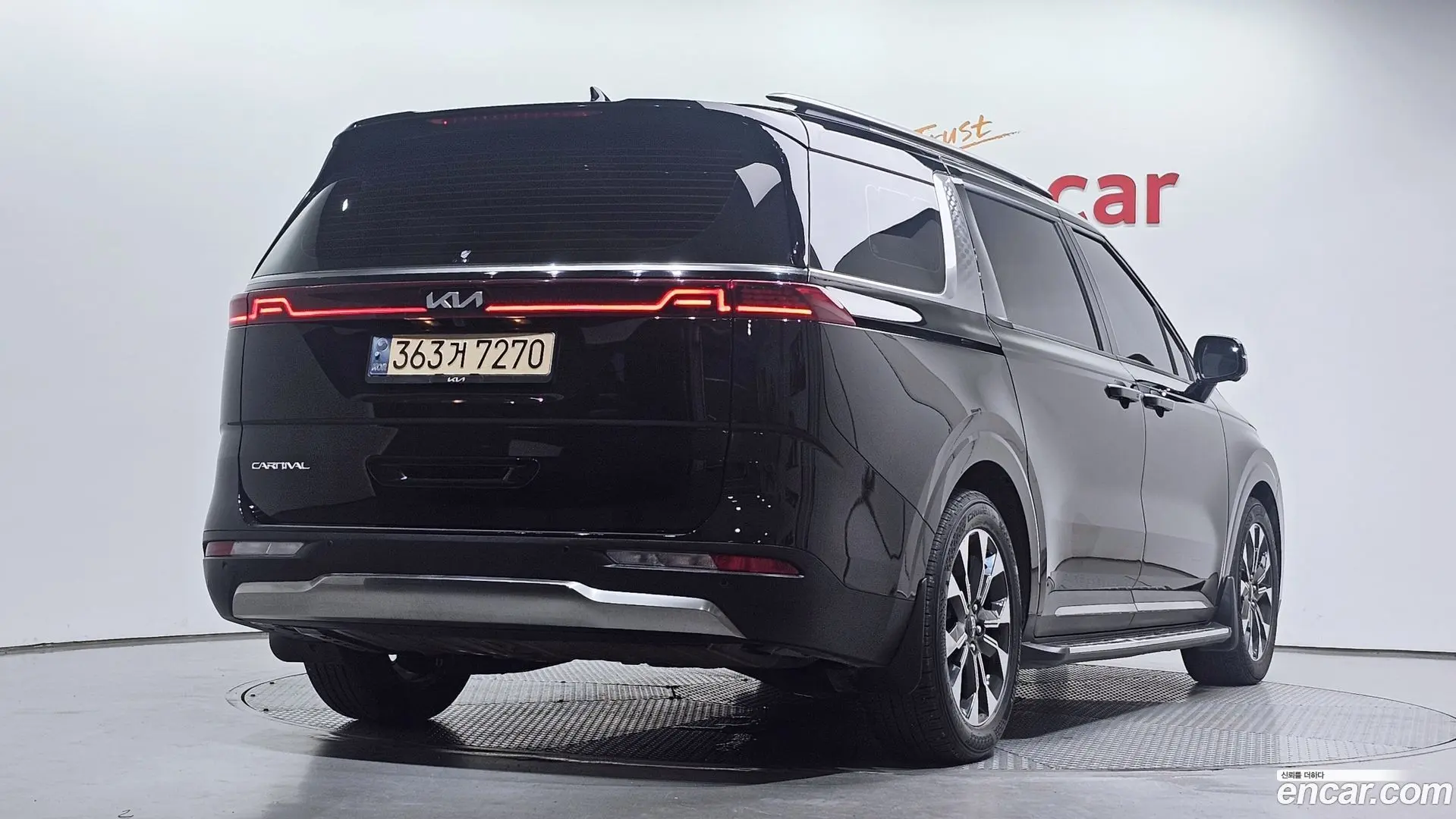 Main__Slider__Photo:Canival Kia 2022.10-1
