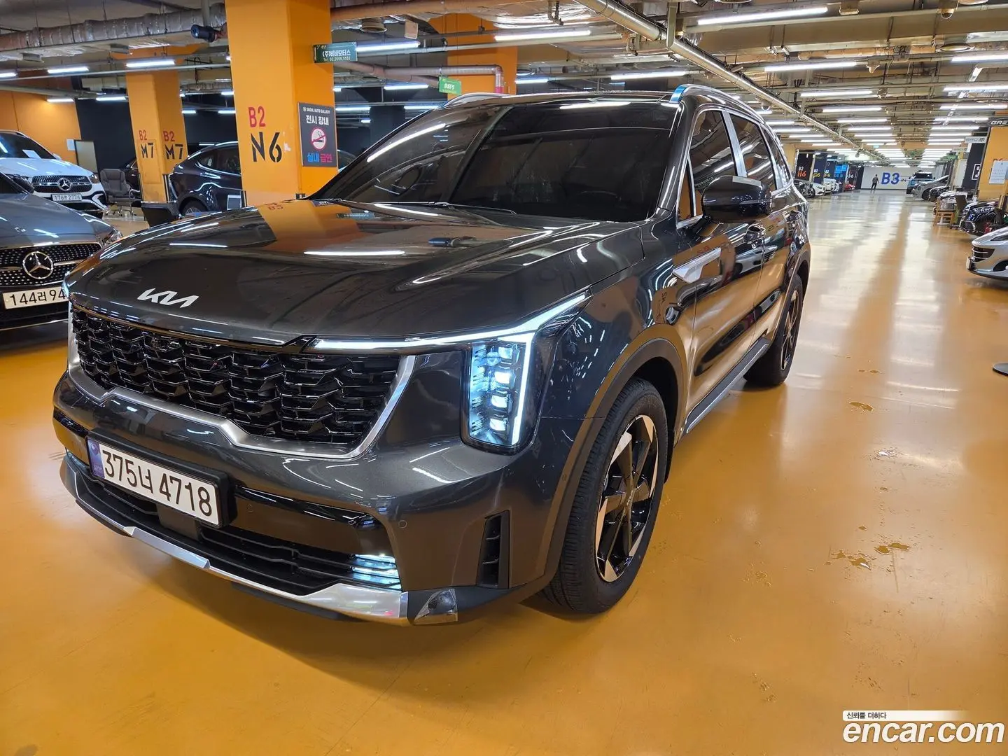 Main__Slider__Photo:Sorento Kia 2026.6-1
