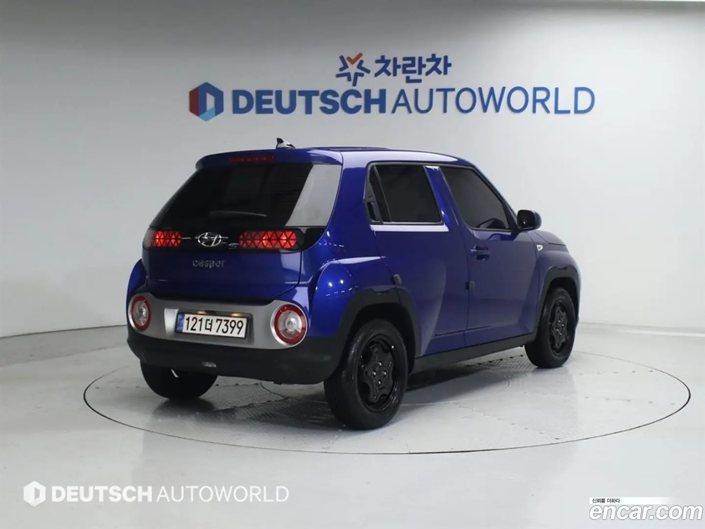 Main__Slider__Photo:Casper Hyundai 2022.6-1
