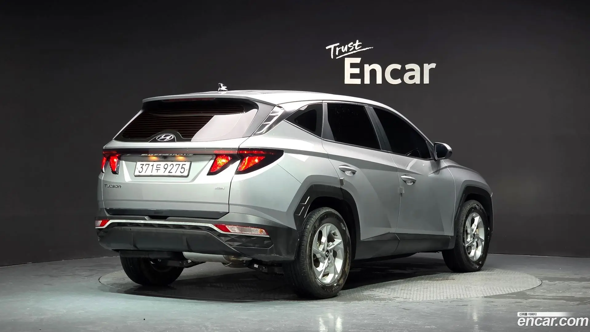Main__Slider__Photo:Tucson Hyundai 2022.1-1