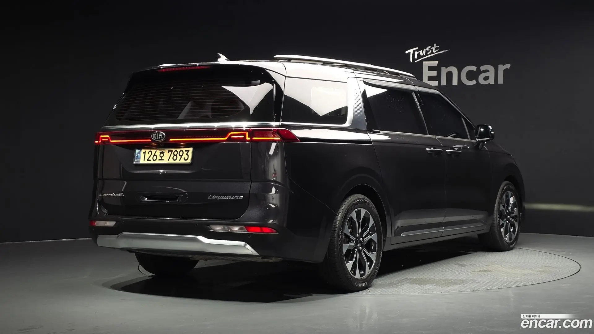 Main__Slider__Photo:Canival Kia 2021.6-1