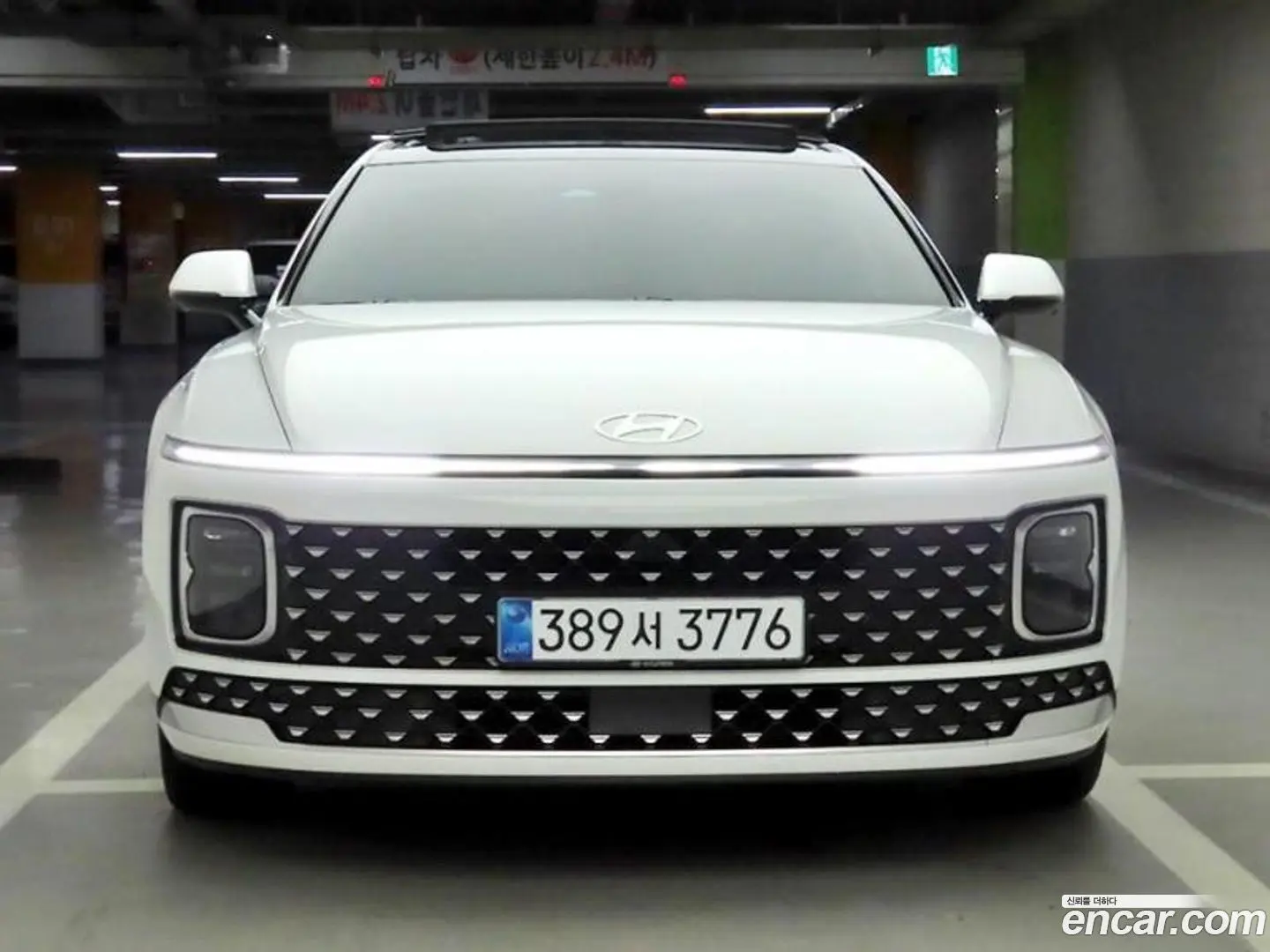 Main__Slider__Photo:Grandeur Hyundai 2023.5-1