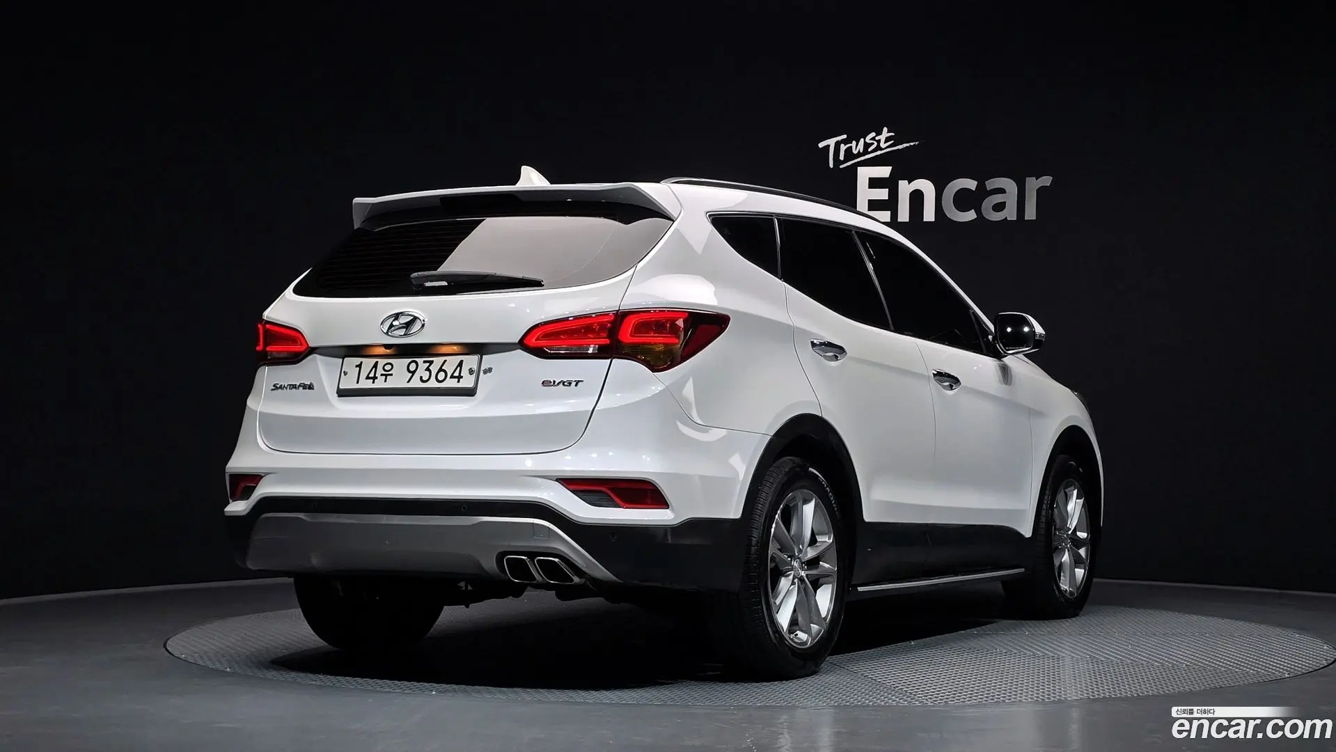 Main__Slider__Photo:Santafe Hyundai 2016.11-1