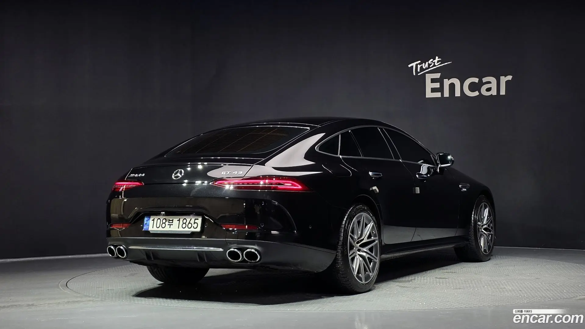 Main__Slider__Photo:AMG GT Mercedes-Benz 2022.11-1